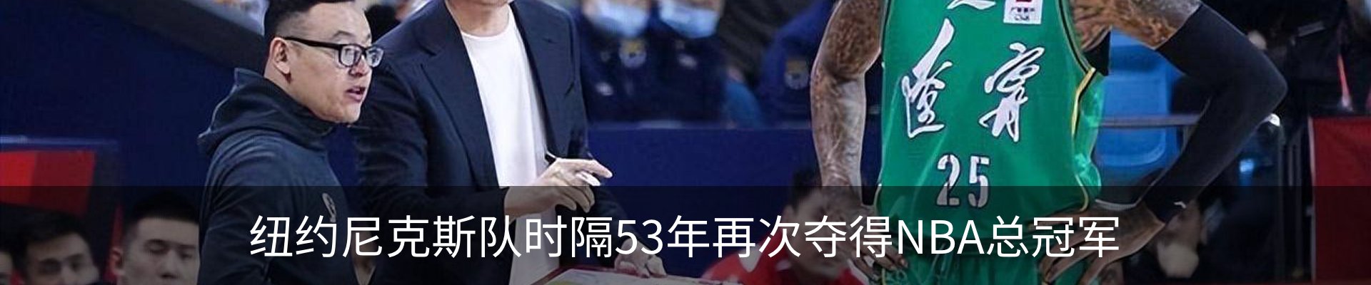 新闻中心