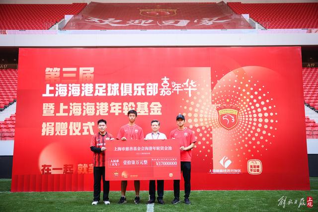 太阳城娱乐，太阳城官网，太阳城集团，太阳城app下载